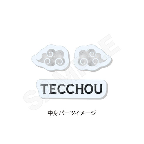 『文豪ストレイドッグス』キャラでるアート シャカシャカアクキー /10 末広鉄腸(チャイナ服ver.)